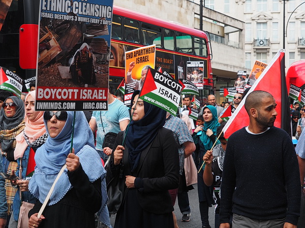 Anti Israel Protest on Oxford Street, London, Saturday 3rd July, 2016