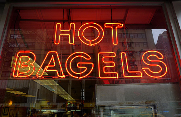 We salute Daniel's Bagels, Third Avenue, New York, NYC