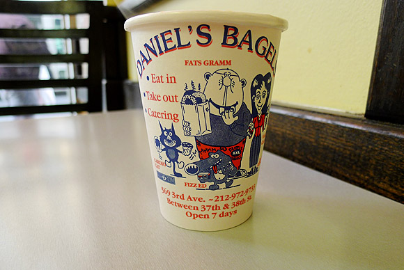 We salute Daniel's Bagels, Third Avenue, New York, NYC