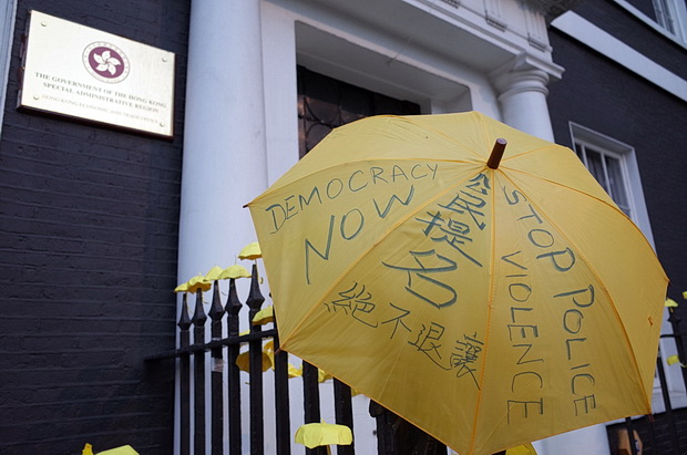 Solidarity shown for the Umbrella Revolution outside the Hong Kong Economic and Trade Office, Sunday 19th Oct, in Grafton Street, London