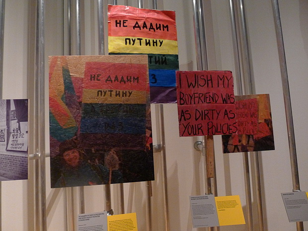 Disobedient Objects exhibition at the Victoria and Albert museum , London, August 2014