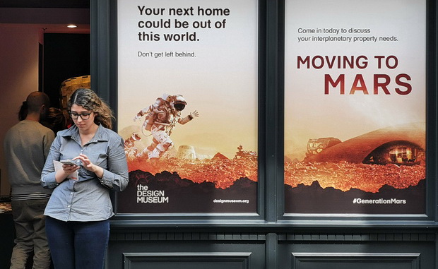 Moving To Mars: a baffling taster of the Design Museum's forthcoming exhibition, July 2019