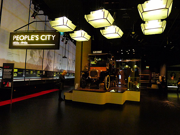 A trip to the Museum of London