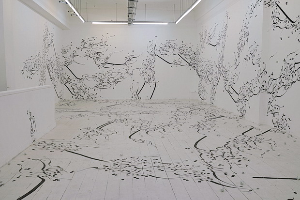 Parastou Forouhar's Written Room at Pi Artworks London, July 2016