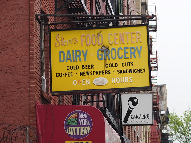 Shop signs and street signs in Brooklyn and downtown Manhattan, New York