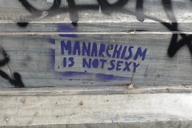 In photos: Street art and anarchist graffiti of Exarchia, Athens, Greece