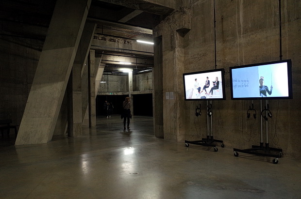 Tate Modern Tanks and Switch Room - and a wonderful audio installation, London