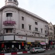 I’ve seen some great gigs at the Astoria in central London, but the end came on 14th Jan, 2009 when the venue was closed to make way for the construction...