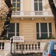 The incredible fake houses of Paddington A deceptive façade at 23/24 Leinster Gardens, Paddington, London W2