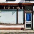Spotted at 11A Park St in Treforest, near Pontypridd, in the Rhondda Cynon Taff, south Wales, was this closed shop with an intriguing name. Was this the place to pick up ecstasy in...