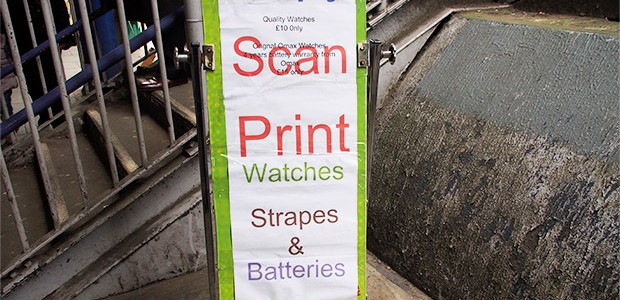 Watches, Strapes & Batteries. Spotted near Brixton railway station, Atlantic Road, SW9.