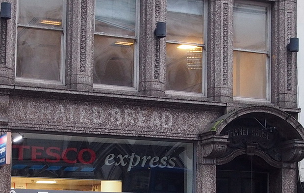 Ghost sign of Fleet Street: Aerated Bread Company