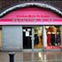 Lost cinemas of Brixton, London