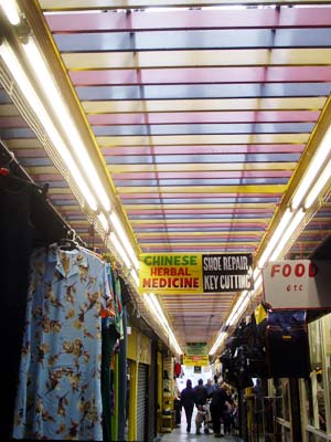 Reliance Arcade, Brixton, London