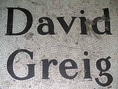 David Greig mosaic, Atlantic Road, Brixton, Lambeth, London, England SW9