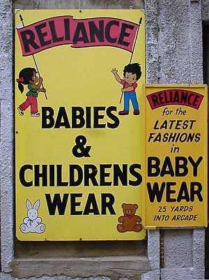 Babies and Children Wear, Reliance Arcade, Brixton, Lambeth, London, England SW9