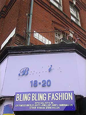 Bling Bling Fashion, Electric Avenue,  Brixton, Lambeth, London, England SW9