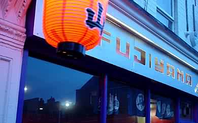 Fujiyama Japanese noodle bar