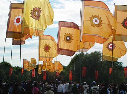 Large Glastonbury-style flags at the Lewisham People's Day, Mountsfield Park, Catford, London SE6