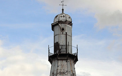 Oysterhouse Lighthouse, Kings Cross, London