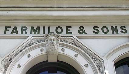Entrance, old Farmiloe building on 3436, St John Street, Smithfield, London