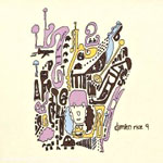 Damien Rice - 9, urban75 album of the year 2006