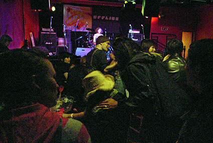OFFLINE, Brixton JAMM, Brixton Road, Thursday 12th June 2008, urban75 club night, London