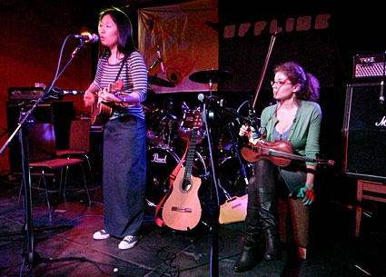 OFFLINE, Brixton JAMM, Brixton Road, Thursday 12th June 2008, urban75 club night, London
