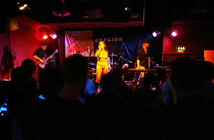 OFFLINE, Brixton JAMM, Brixton Road, Thursday 11th Sept 2008, urban75 club night, London