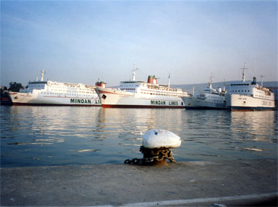 Ferry to Ios, from the port of Piraeus, near Athens on the Greek mainland