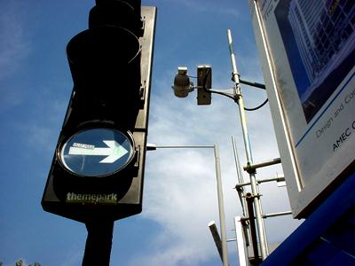 Traffic lights and CCTV, Euston