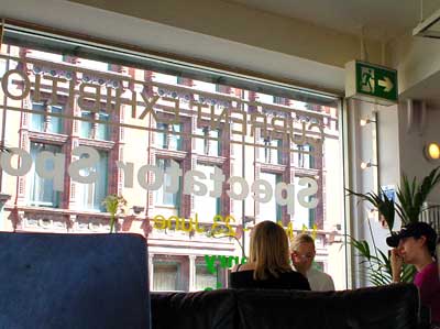 Cornerhouse cafe, 70 Oxford Street, Manchester