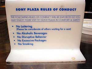 Sony Plaza: no fun