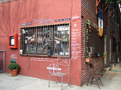The City Reliquary, 307 Grand Street corner of Havermayer, Williamsburg, Brooklyn, New York, Brooklyn, New York, NYC, USA
