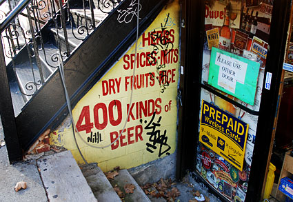 Manhattan, Brooklyn and Lower East Side street scenes, signs, and buildings - New York photographs, NY, US