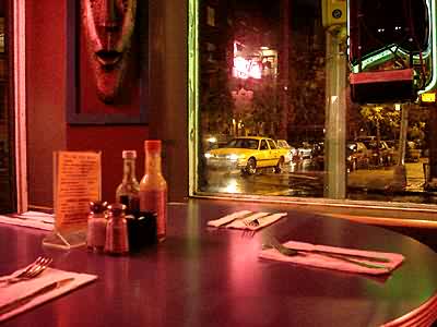 New York, night time bar
