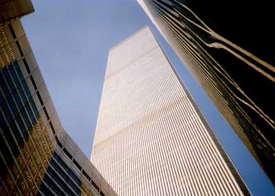 World Trade Center: looking up