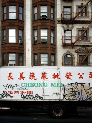 Chinese truck and apartments, Broome Street, Manhattan, New York