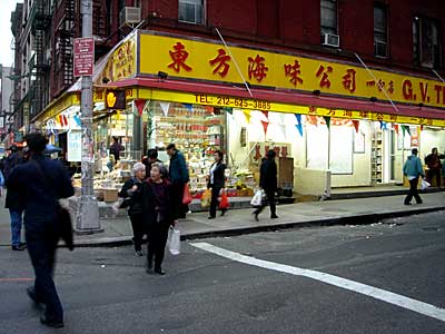 Mulberry St and Grand Street, Chinatown, Lower Manhattan, New York, NYC, USA