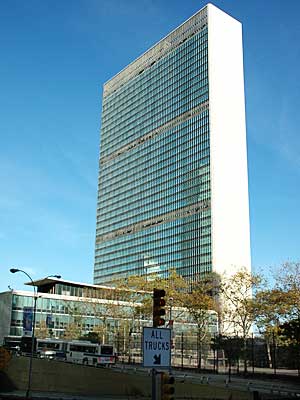 United Nations building, Manhattan, New York, NYC, USA