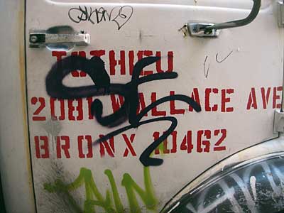 Painted truck door, SoHo, New York, signs, shops and graffiti, Manhattan, New York, USA