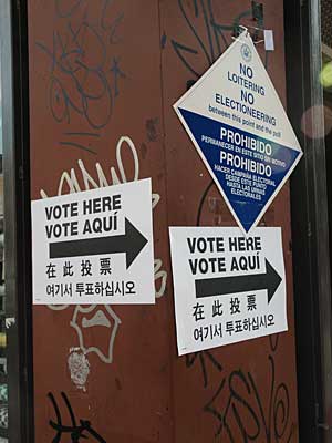 Vote here, Chinatown, Manhattan, New York City, NYC, USA