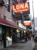 Luna's Restaurant, 112 Mulberry Street, New York, USA