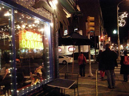 Photos of shops and street scenes along South Street, Philadelphia,  PA, US
