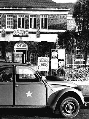 Cooltan, external view, Coldharbour Lane, Brixton 1994 - photographer unknown