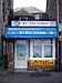 Newsagents, St Ives