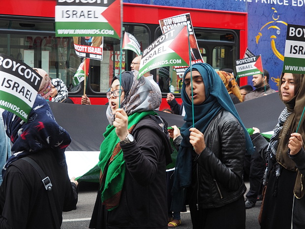 Anti Israel Protest on Oxford Street, London, Saturday 3rd July, 2016