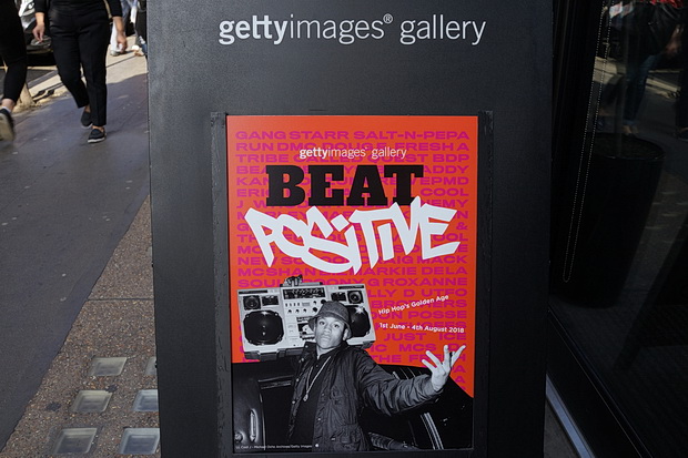 Early Hip Hop culture photographed: Beat Positive at the Getty Gallery, London