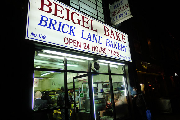 In praise of Beigel Bake, Brick Lane, London E1