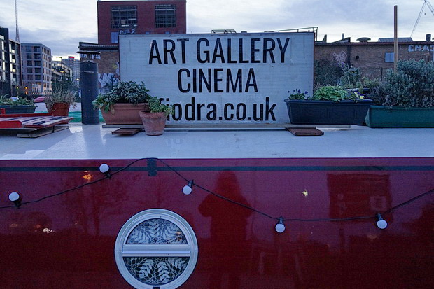 Bow to Hackney Wick canalside walk: barges, street art, buildings and twilight, Feb 2019